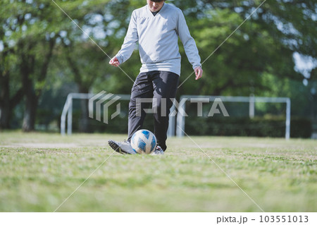 Soccer Coach 103551013