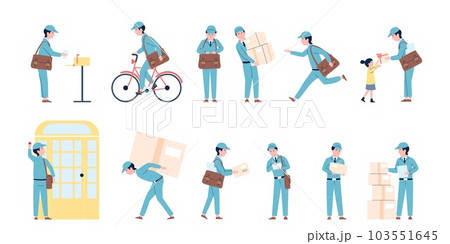 Postman in uniform with letters and parcels. Mail man delivery letter at home. Post social service profession, delivering recent vector characters 103551645