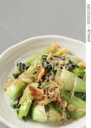 チンゲン菜のシラス炒め（手料理） 103552189