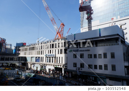 変貌する渋谷駅西口 変貌する渋谷駅西口 103552548