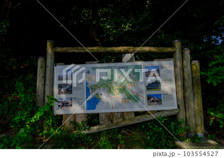 福井県敦賀市 手筒山山道の案内図 福井県敦賀市 手筒山山道の案内図 103554527