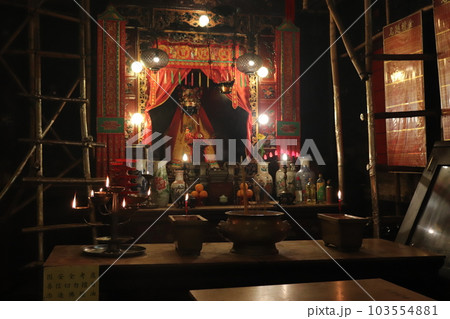 香港 文武廟 Man Mo Temple 香港 文武廟 Man Mo Temple 103554881