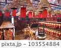 香港　文武廟　Man Mo Temple　線香 103554884