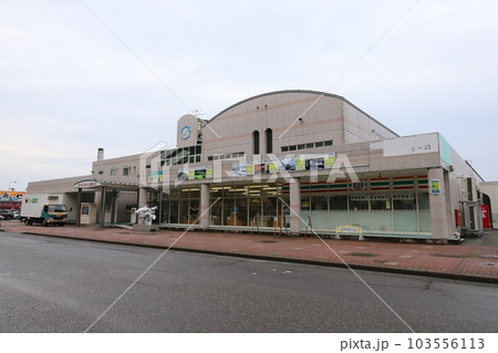新潟 糸魚川 道の駅マリンドリーム能生 新潟 糸魚川 道の駅マリンドリーム能生 103556113
