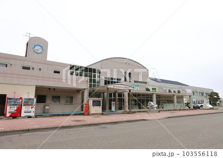新潟 糸魚川 道の駅マリンドリーム能生 新潟 糸魚川 道の駅マリンドリーム能生 103556118