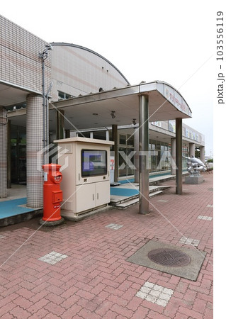 新潟 糸魚川 丸ポストのある風景(道の駅マリンドリーム能生) 新潟 糸魚川 丸ポストのある風景(道の駅マリンドリーム能生) 103556119