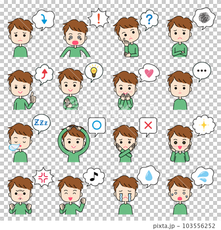 Male emotional expression illustration with speech bubble Male emotional expression illustration with speech bubble 103556252