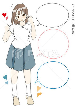 ガッツポーズがかっこいい女の子のイラスト素材(3) ガッツポーズがかっこいい女の子のイラスト素材(3) 103556324