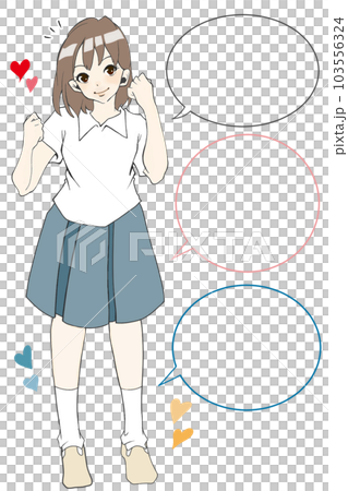 ガッツポーズがかっこいい女の子のイラスト素材(3) ガッツポーズがかっこいい女の子のイラスト素材(3) 103556324