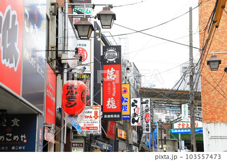 高田馬場　さかえ通り商店街　　　 　　 103557473