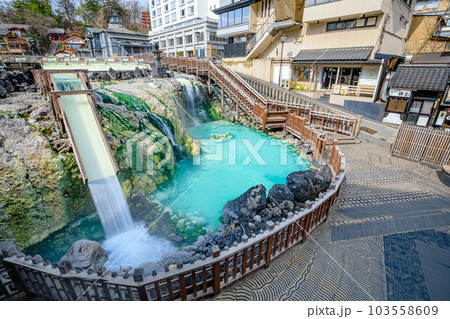 春の草津温泉 湯畑 群馬県草津町 春の草津温泉 湯畑 群馬県草津町 103558609