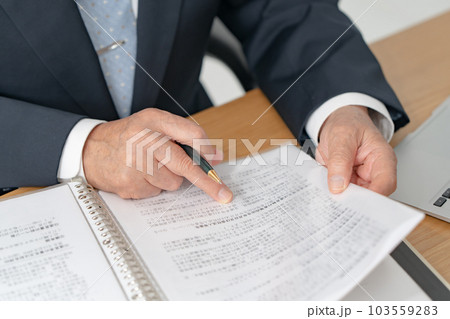 終活　公正証書　遺言書　ビジネス 103559283