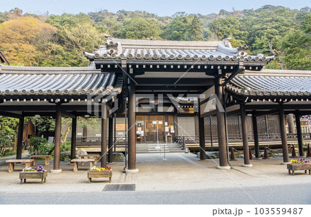 兵庫県豊岡市城崎 関西で人気の温泉地 城崎温泉「御所の湯」 兵庫県豊岡市城崎 関西で人気の温泉地 城崎温泉「御所の湯」 103559487