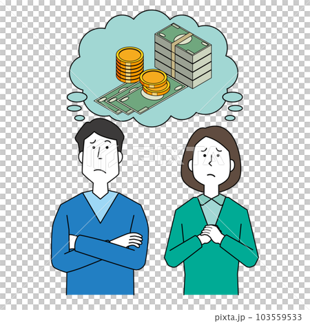 お金について考える夫婦 103559533