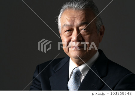 ビジネスマン　シニア　社長 103559548