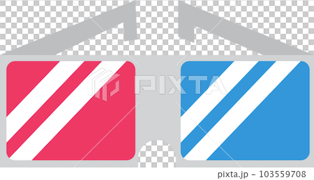 Isolated icons Flat Color illustration Png #137 103559708