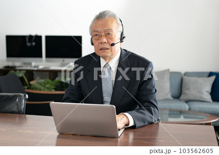 ビジネス シニア ヘッドセット オンライン ビジネス シニア ヘッドセット オンライン 103562605