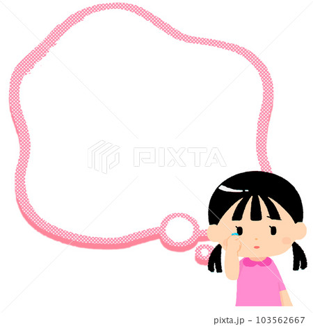 吹き出し　女の子　悲しい 103562667