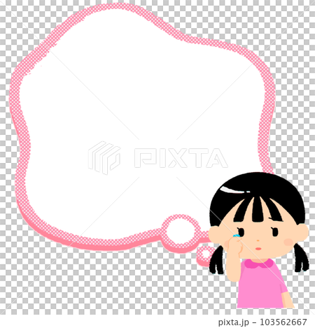 吹き出し　女の子　悲しい 103562667