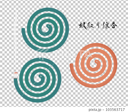 蚊取り線香のイラスト素材 ベクター 夏 日本 蚊取り線香のイラスト素材 ベクター 夏 日本 103563717