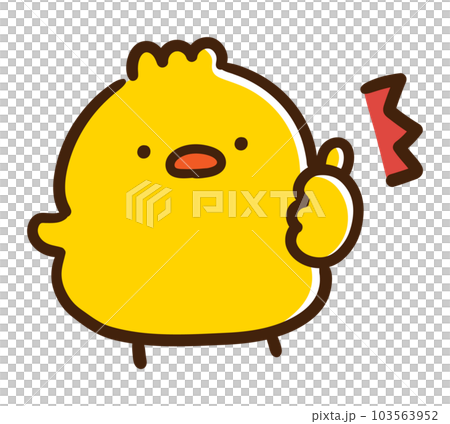 Deformed illustration of a cute chick doing a nice pose Deformed illustration of a cute chick doing a nice pose 103563952