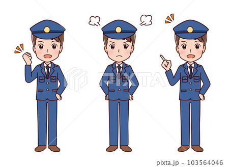 働く人々 職業のイラスト 働く人々 職業のイラスト 103564046