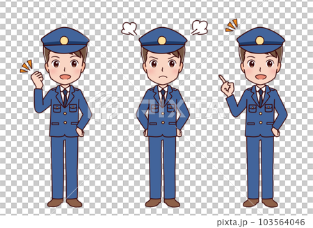 働く人々 職業のイラスト 働く人々 職業のイラスト 103564046