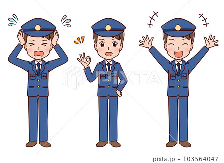 働く人々　職業のイラスト 103564047
