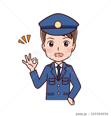 働く人々 職業のイラスト 働く人々 職業のイラスト 103564056