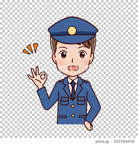 働く人々 職業のイラスト 働く人々 職業のイラスト 103564056