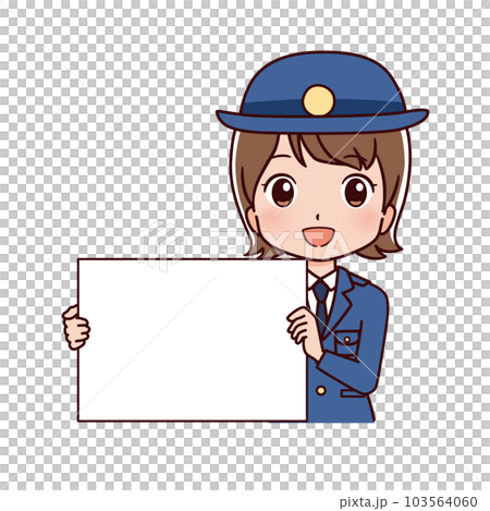 勞動人民職業的插圖 勞動人民職業的插圖 103564060