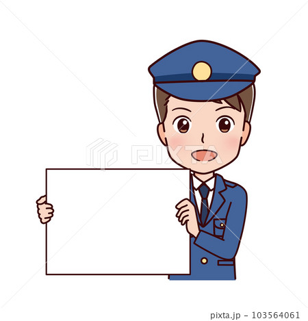 働く人々 職業のイラスト 働く人々 職業のイラスト 103564061