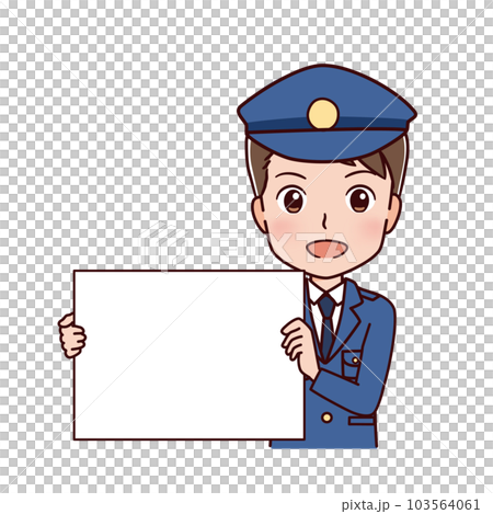 勞動人民職業的插圖 勞動人民職業的插圖 103564061