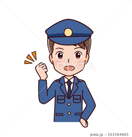 働く人々 職業のイラスト 働く人々 職業のイラスト 103564065