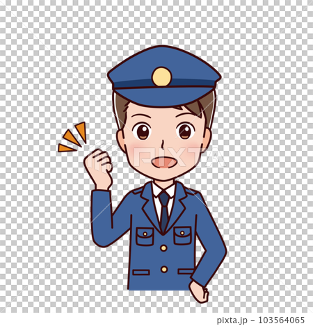 働く人々 職業のイラスト 働く人々 職業のイラスト 103564065