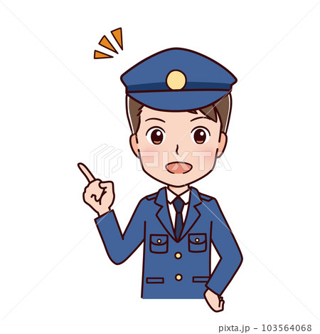 働く人々 職業のイラスト 働く人々 職業のイラスト 103564068