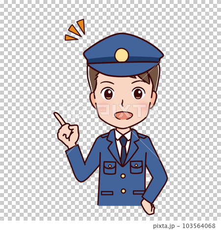 働く人々 職業のイラスト 働く人々 職業のイラスト 103564068