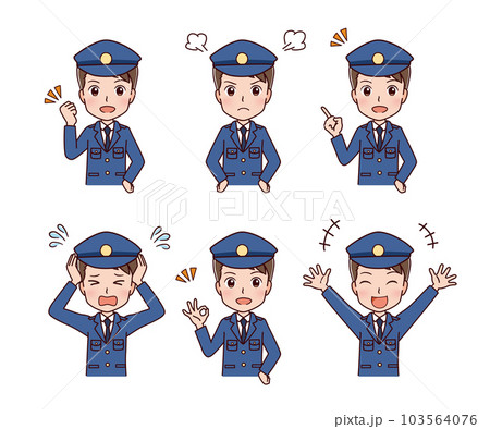 働く人々 職業のイラスト 働く人々 職業のイラスト 103564076