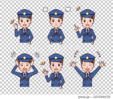働く人々 職業のイラスト 働く人々 職業のイラスト 103564076