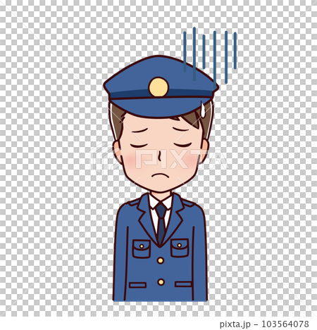 Illustration of working people occupation 103564078