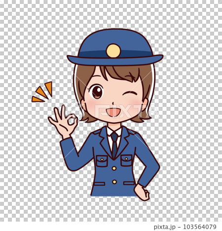 Illustration of working people occupation 103564079