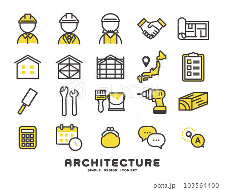 マイホーム建築やリフォームに関するベクターイラスト素材／リノベーション／工事 103564400