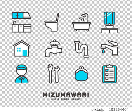 Vector illustration material of icons related to plumbing / Renovation / Renovation 103564404