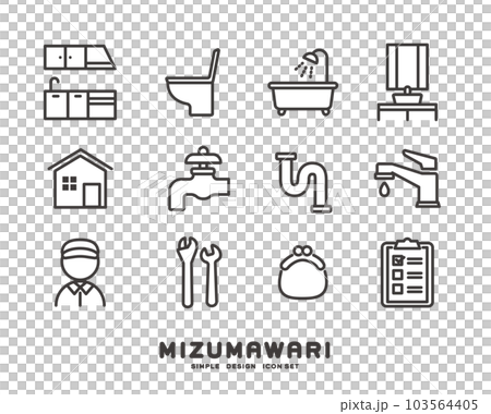 Vector illustration material of icons related to plumbing / Renovation / Renovation 103564405