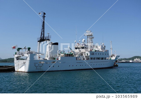 下関　水産大学校練習船「天鷹丸」 103565989