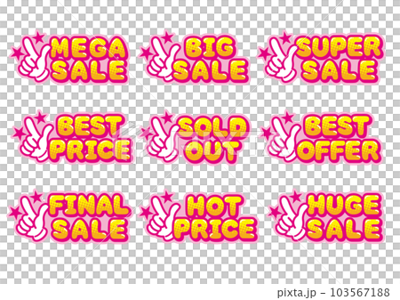 English POP set for shop sale 103567188