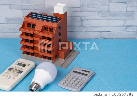 マンションの模型と電気代のイメージ 103567595