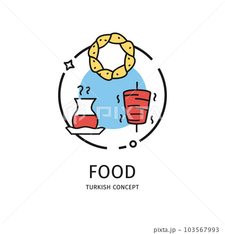 Turkish Travel and Tourism Thin Line Icon Food Concept. Vector 103567993