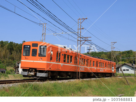一畑電車 一畑口駅付近を走る1000系電車 一畑電車 一畑口駅付近を走る1000系電車 103568881