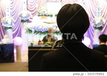 セレモニーレディー 103570902